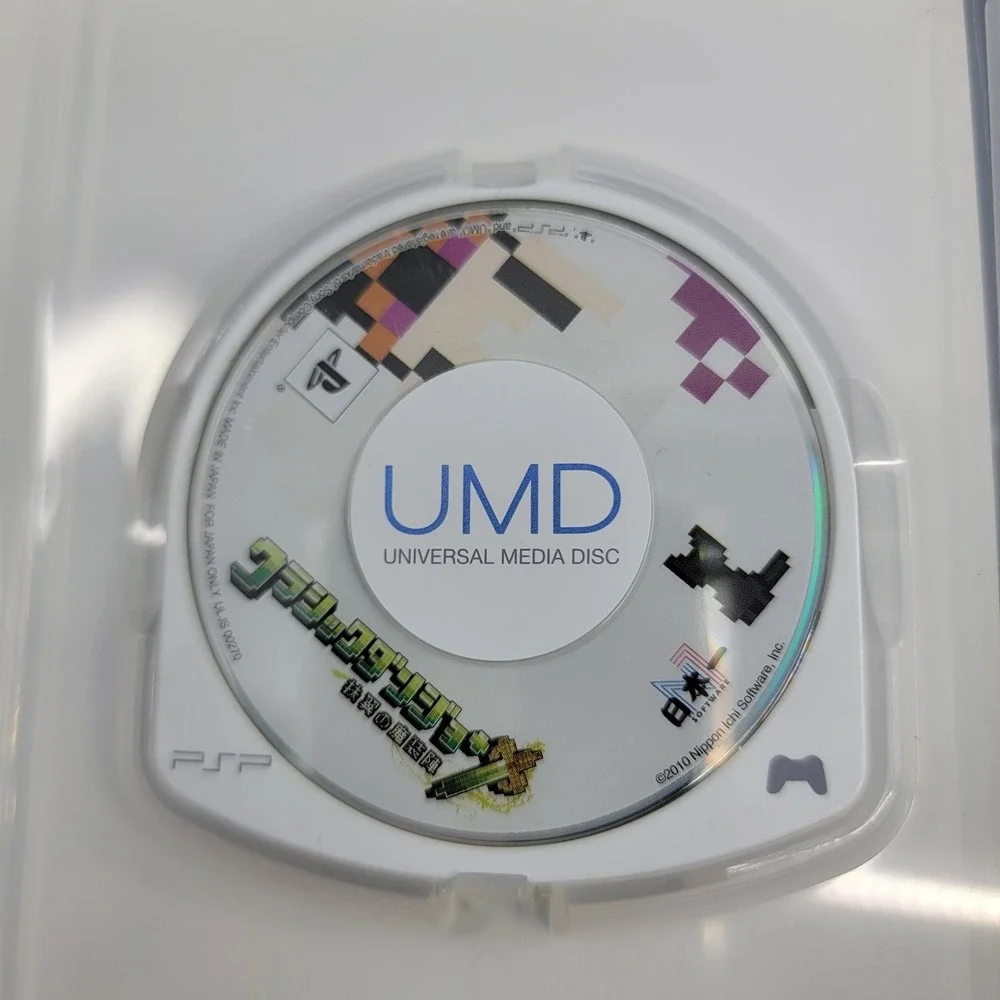 Classic Dungeon Fuyoku no Masoujin (Sony PSP) Japanese Video Game 0909